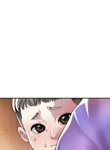 Page 10 of 幸福督市 1-53 - preview thumbnail