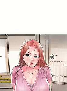 Page 1037 of 幸福督市 54-108 完结 - preview thumbnail
