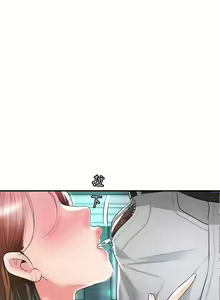 Page 1163 of 幸福督市 54-108 完结 - preview thumbnail