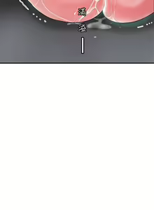 Page 1216 of 幸福督市 54-108 完结 - preview thumbnail