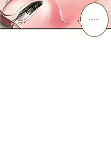 Page 1286 of 幸福督市 54-108 完结 - preview thumbnail