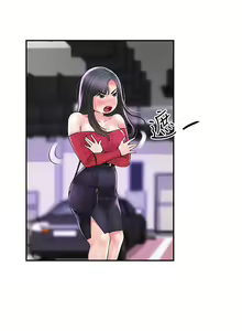 Page 1458 of 幸福督市 54-108 完结 - preview thumbnail