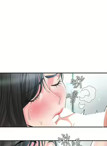 Page 1489 of 幸福督市 54-108 完结 - preview thumbnail