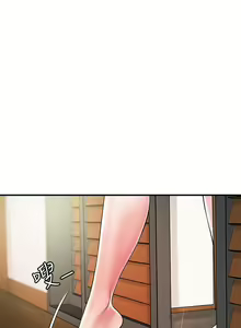 Page 1541 of 幸福督市 54-108 完结 - preview thumbnail