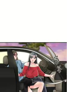 Page 1563 of 幸福督市 54-108 完结 - preview thumbnail
