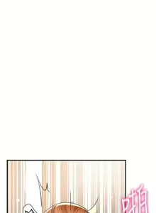 Page 1601 of 幸福督市 54-108 完结 - preview thumbnail