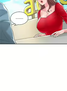 Page 1642 of 幸福督市 54-108 完结 - preview thumbnail