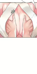 Page 1736 of 幸福督市 54-108 完结 - preview thumbnail