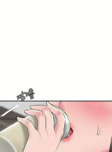 Page 354 of 幸福督市 54-108 完结 - preview thumbnail