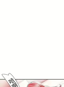 Page 568 of 幸福督市 54-108 完结 - preview thumbnail