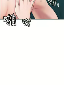 Page 672 of 幸福督市 54-108 完结 - preview thumbnail
