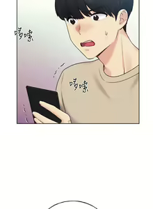 Page 1012 of 野蛮插画家 1-34 完结 - preview thumbnail
