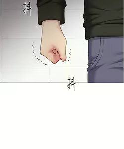 Page 1121 of 野蛮插画家 1-34 完结 - preview thumbnail