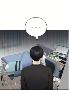 Page 1173 of 野蛮插画家 1-34 完结 - preview thumbnail