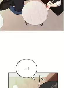 Page 1309 of 野蛮插画家 1-34 完结 - preview thumbnail