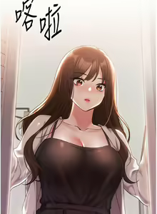 Page 1518 of 野蛮插画家 1-34 完结 - preview thumbnail
