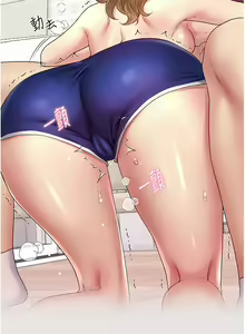 Page 569 of 野蛮插画家 1-34 完结 - preview thumbnail