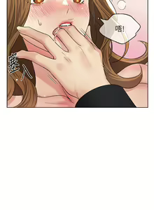 Page 800 of 野蛮插画家 1-34 完结 - preview thumbnail