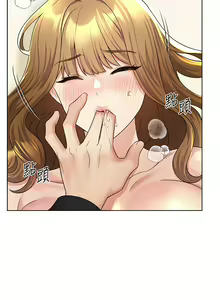 Page 803 of 野蛮插画家 1-34 完结 - preview thumbnail