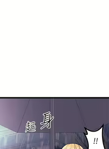 Page 1001 of 原味拍卖 1-30 - preview thumbnail