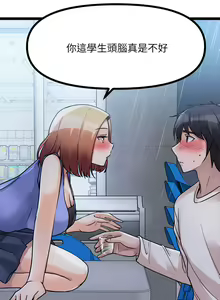 Page 1007 of 原味拍卖 1-30 - preview thumbnail