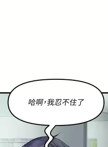 Page 1015 of 原味拍卖 1-30 - preview thumbnail