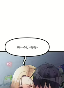 Page 1017 of 原味拍卖 1-30 - preview thumbnail