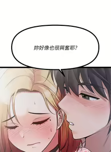 Page 1021 of 原味拍卖 1-30 - preview thumbnail