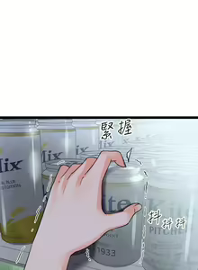 Page 1025 of 原味拍卖 1-30 - preview thumbnail