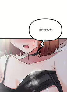 Page 1026 of 原味拍卖 1-30 - preview thumbnail