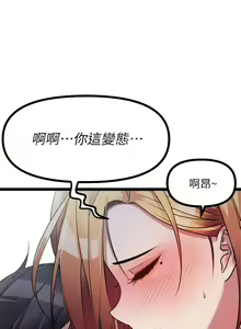 Page 1029 of 原味拍卖 1-30 - preview thumbnail