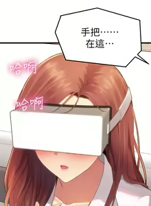 Page 103 of 原味拍卖 1-30 - preview thumbnail