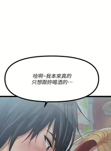 Page 1037 of 原味拍卖 1-30 - preview thumbnail