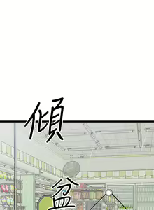 Page 1041 of 原味拍卖 1-30 - preview thumbnail