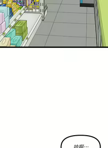 Page 1042 of 原味拍卖 1-30 - preview thumbnail
