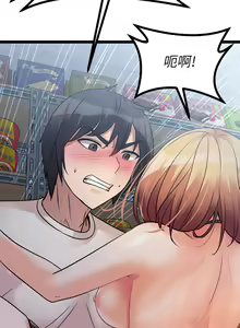 Page 1046 of 原味拍卖 1-30 - preview thumbnail