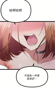 Page 1048 of 原味拍卖 1-30 - preview thumbnail