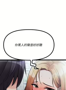 Page 1049 of 原味拍卖 1-30 - preview thumbnail