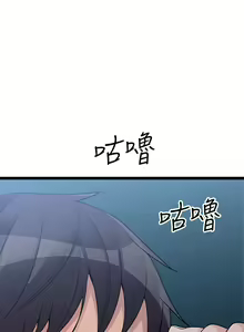 Page 1053 of 原味拍卖 1-30 - preview thumbnail