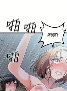 Page 1055 of 原味拍卖 1-30 - preview thumbnail