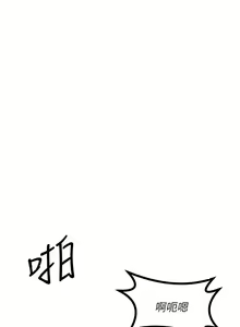 Page 1061 of 原味拍卖 1-30 - preview thumbnail