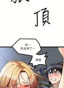 Page 1062 of 原味拍卖 1-30 - preview thumbnail
