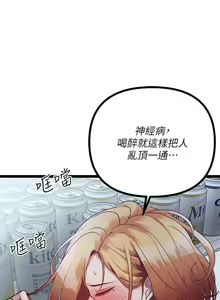 Page 1065 of 原味拍卖 1-30 - preview thumbnail