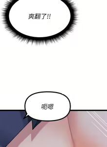 Page 1067 of 原味拍卖 1-30 - preview thumbnail