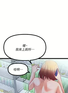 Page 1073 of 原味拍卖 1-30 - preview thumbnail