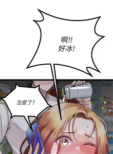 Page 1075 of 原味拍卖 1-30 - preview thumbnail