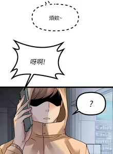 Page 1079 of 原味拍卖 1-30 - preview thumbnail