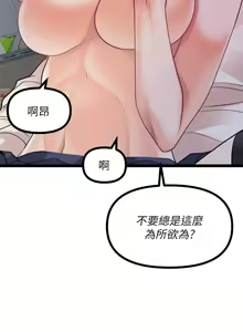 Page 1082 of 原味拍卖 1-30 - preview thumbnail