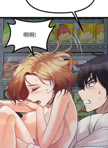 Page 1083 of 原味拍卖 1-30 - preview thumbnail