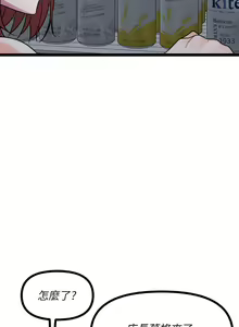 Page 1087 of 原味拍卖 1-30 - preview thumbnail